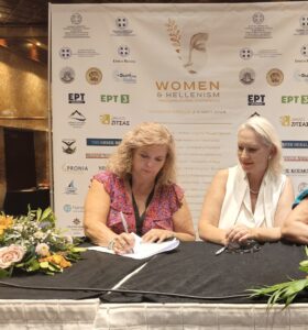 459092822_912615070898303_3286220431333967232_n